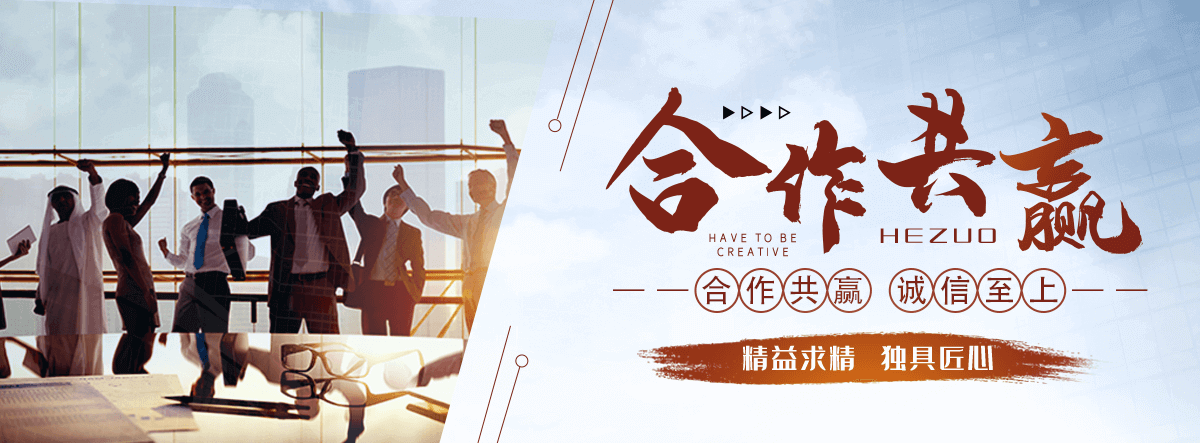 临高口碑好的ND钢厂家推荐